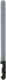 Doner Knife