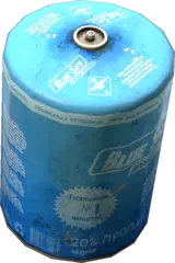 Large Gas Canister