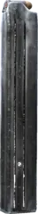 25rd RAK-37 Mag