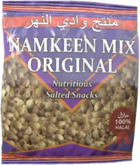 Salty Mix