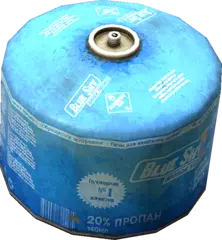 Small Gas Canister