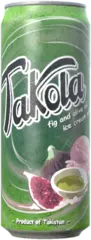 Soda Can